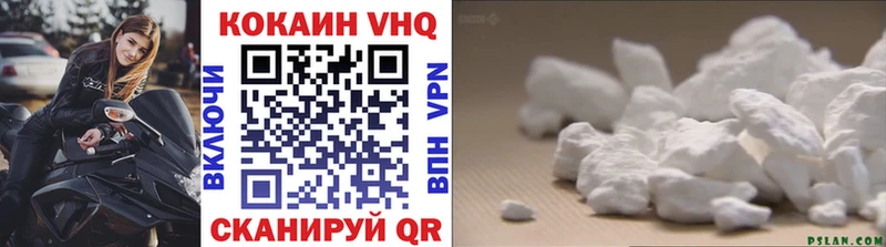 Наркота Рудня Конопля Псилоцибиновые грибы АМФЕТАМИН ГАШ Меф