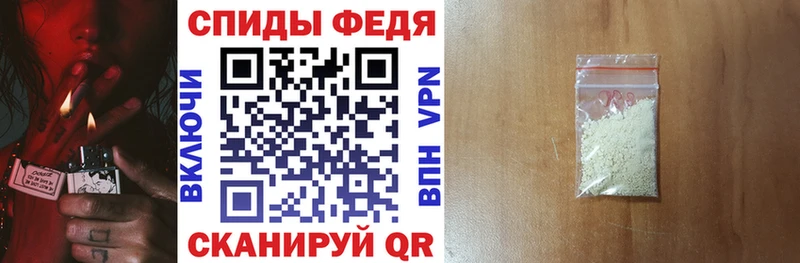 Amphetamine VHQ Рудня