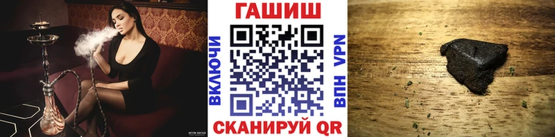 ГАШ ice o lator  Рудня 