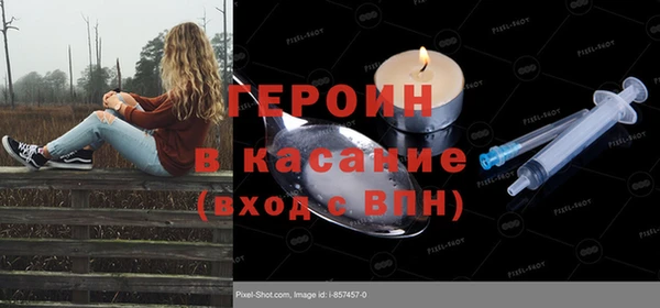 ECSTASY Армянск