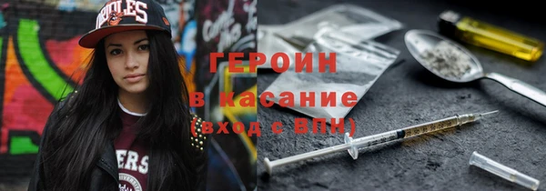 ECSTASY Армянск