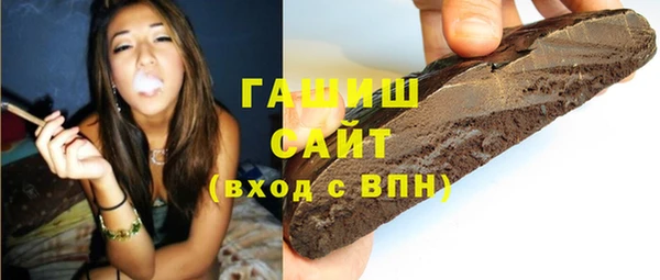 ECSTASY Армянск