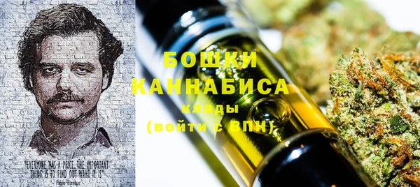 кристаллы Горно-Алтайск