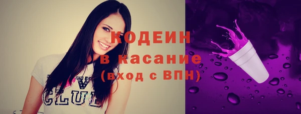 MDMA Аркадак