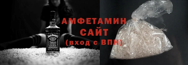 MDMA Аркадак