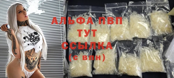 MDMA Аркадак