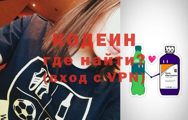 ECSTASY Армянск