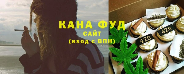 ECSTASY Армянск