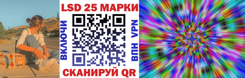 Наркотические марки 1,8мг  купить наркотик  Рудня 