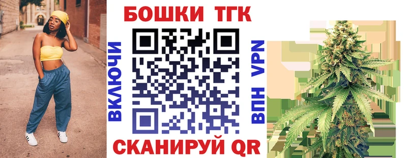 Марихуана ГИДРОПОН даркнет сайт мега онион Рудня